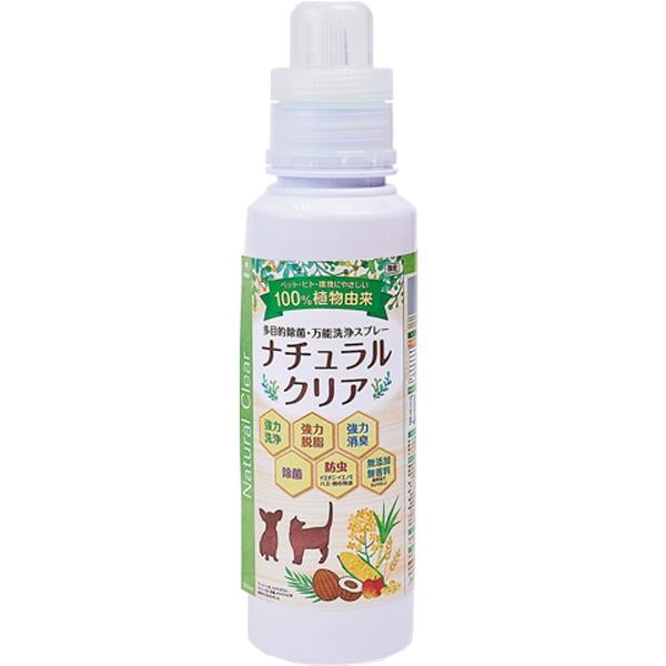 ナチュラルクリア 濃縮液 500ml