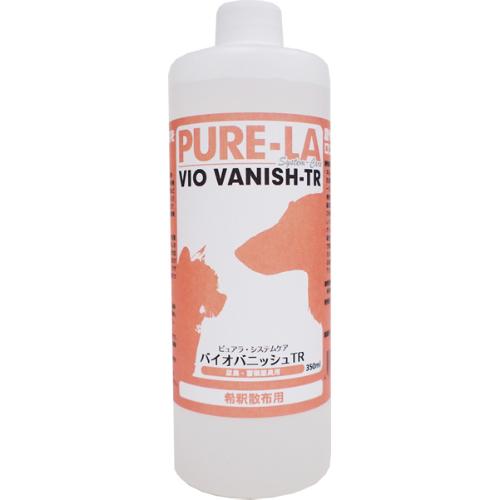 ピュアラ バイオバニッシュTR 500ml