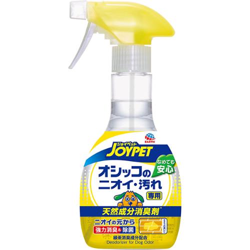 商品
