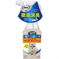 ニャンとも清潔トイレ 消臭プロフェッショナル スプレー 270ml