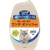ニャンとも清潔トイレ 消臭プロフェッショナル 置き型 400ml