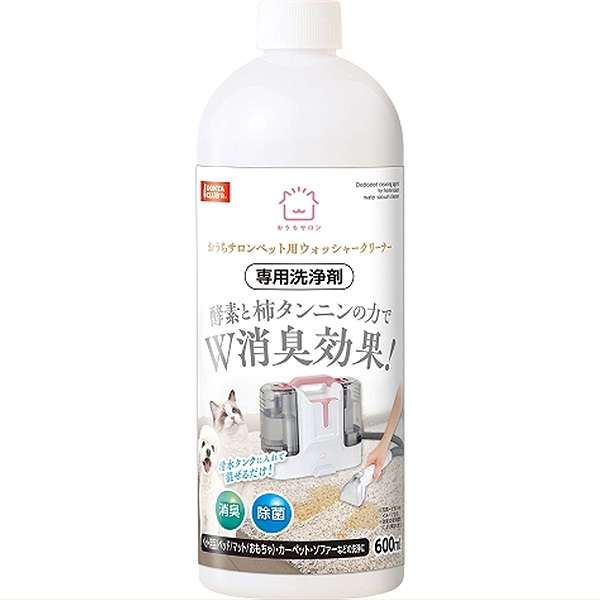 おうちサロン ペット用ウォッシャークリーナー 専用洗浄剤 600ml