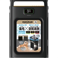 【取寄せ】ナクラム ペット用集毛リフレッシュエアー
