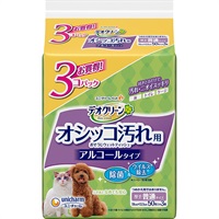 【あす宅】デオクリーン オシッコ汚れ用おそうじウェットティッシュ 50枚×3個
