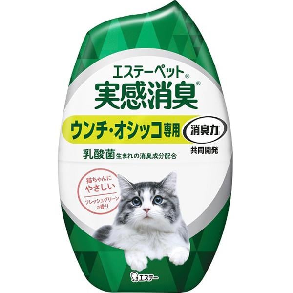 エステーペット 実感消臭 置き型 フレッシュグリーンの香り 400ml