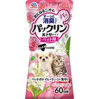 パックリン 置き型タイプ ピンクフローラルの香り