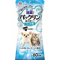 パックリン 置き型タイプ アクアソープの香り