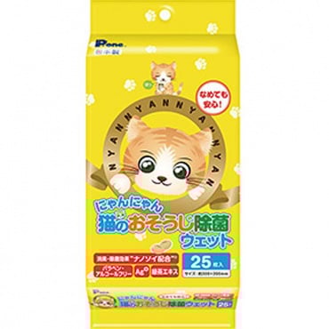 にゃんにゃん猫のおそうじ除菌ウェット 25枚