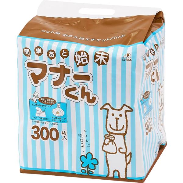 ペット用おさんぽエチケットパック マナーくん 300枚入