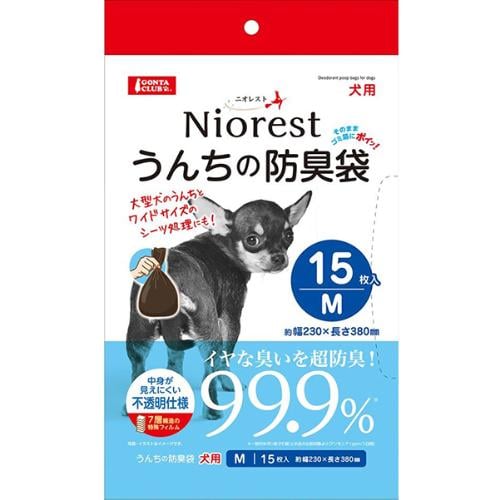 ニオレスト うんちの防臭袋 M 犬用 15枚