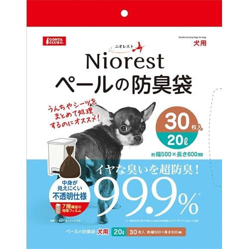 ニオレスト ペールの防臭袋 20L 犬用 30枚