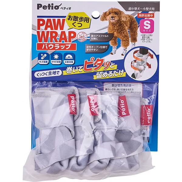 Let`s walk お散歩用くつ パウラップ S