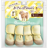 はかせやすいおさんぽシューズ S