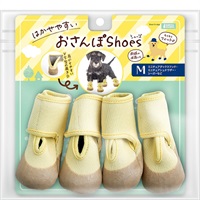 はかせやすいおさんぽシューズ M