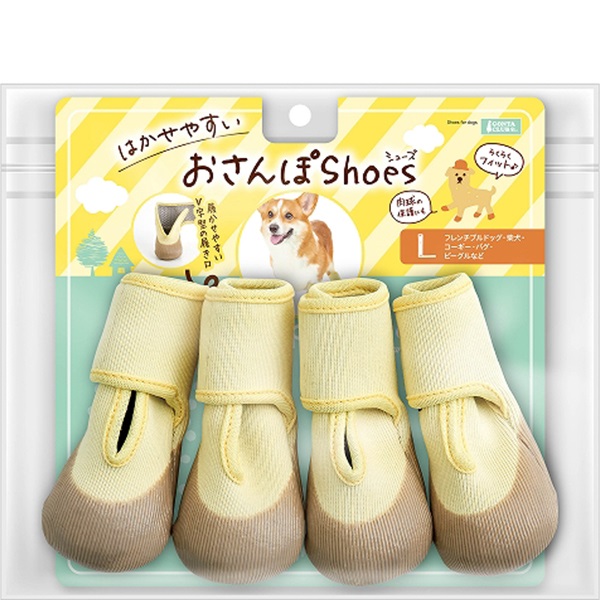 はかせやすいおさんぽシューズ L