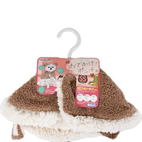 おでかけ！ポンチョ くまさん SS