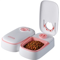 ペット自動給餌器 わんにゃんぐるめ CD-300 ピンク