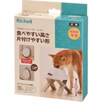 たためるペットテーブル シングル ベージュ