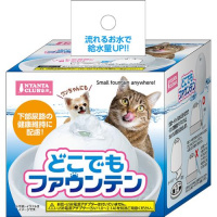 どこでもファウンテン