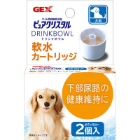 ピュアクリスタル カートリッジ式ドリンクボウル 軟水カートリッジ 犬用 2個入