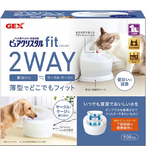 ピュアクリスタル フィット ホワイト 900mL