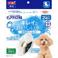 ピュアクリスタル 活性炭フィルター 全円タイプ 犬用  2個入