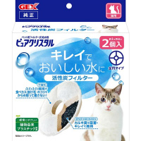 ピュアクリスタル 活性炭フィルター 全円タイプ 猫用 2個入
