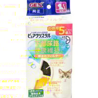 ピュアクリスタル 軟水化フィルター 半円タイプ 猫用 5個入