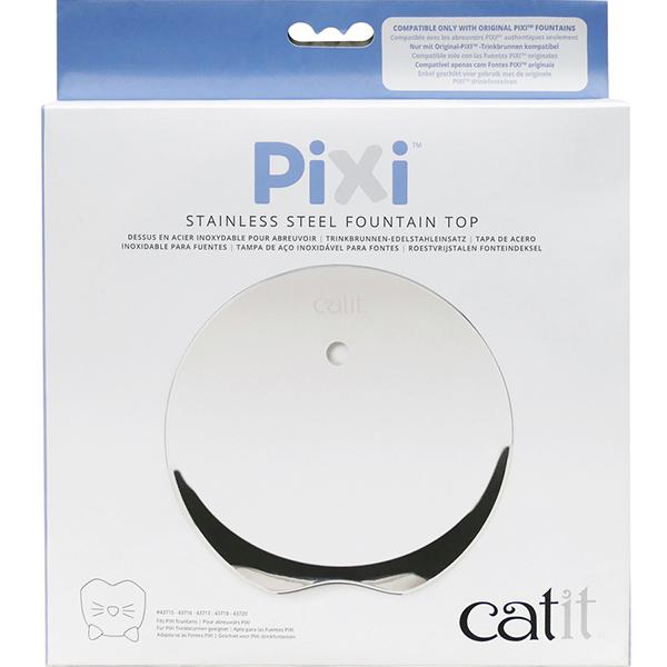 Catit Pixi ファウンテン ステンレストップ