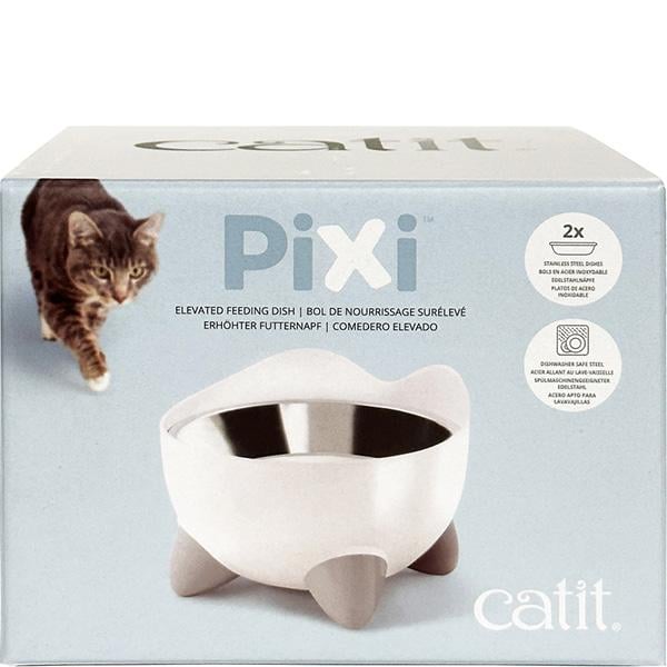 Catit Pixi フィーディングディッシュ