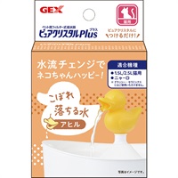 ピュアクリスタル プラス アヒル