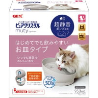 ピュアクリスタル ミューティー 猫用 ムーングレー 950ml