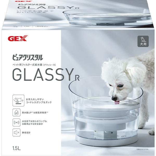 ピュアクリスタル グラッシーR 犬用 1.5L