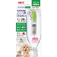 ピュアクリスタル ボトルにPON お口すこやか 1ヶ月用×2個入