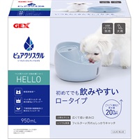 ピュアクリスタル ハロー 犬用 ライラックブルー 950ml