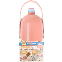 おでかけボトルキャップ君 ピンク