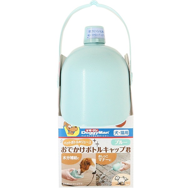 給水器