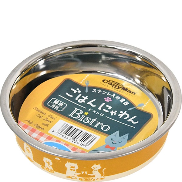 ステンレスの食器 ごはんにゃわん 猫用 ビストロ