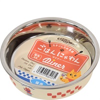 ステンレスの食器 ごはんにゃわん 猫用 ダイナー