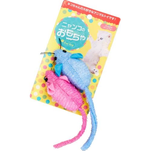 ニャンコのおもちゃ ラメねずみ ピンク ブルー | コジマ通信販売