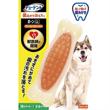 チューデント 歯みがきおもちゃ ボーン LL ベーコンフレーバー
