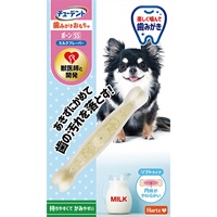 チューデント 歯みがきおもちゃ ボーン ソフトタイプ  SS ミルクフレーバー