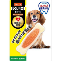 デンタルトイ ボーン S