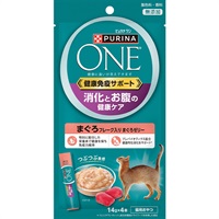 【あす宅】ピュリナワン キャット 健康免疫サポート 消化とお腹の健康ケア まぐろフレーク入りまぐろゼリー 14g×4本