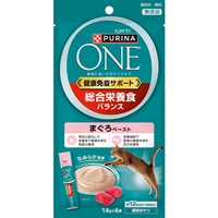 【あす宅】ピュリナワン キャット 健康免疫サポート 総合栄養食バランス まぐろペースト 14g×4本