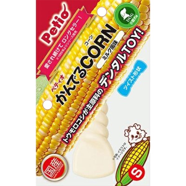 ペティオ かんでるCORN ツイスト ミルク風味 S