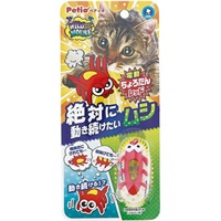 ワイルドマウス ちょろたんレッド
