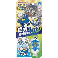 ワイルドマウス ちょろたんブルー