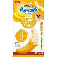 ゴン太のデンタルトイ バナナ 超ハード