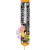 極遊び塾！ とびつく羽根じゃらし